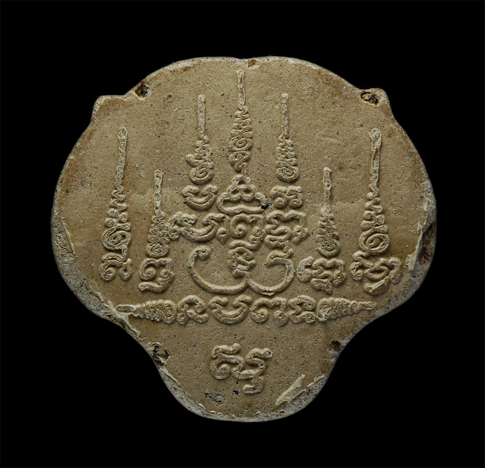 14May24 (12)p.jpg - หน้าเสือ หลวงพ่อเปิ่น วัดบางพระ อ.นครชัยศรี จ.นครปฐม เนื้อผงพุทธคุณ ผงว่าน หลังยันต์เข้มขลัง | https://kamulet.in.th